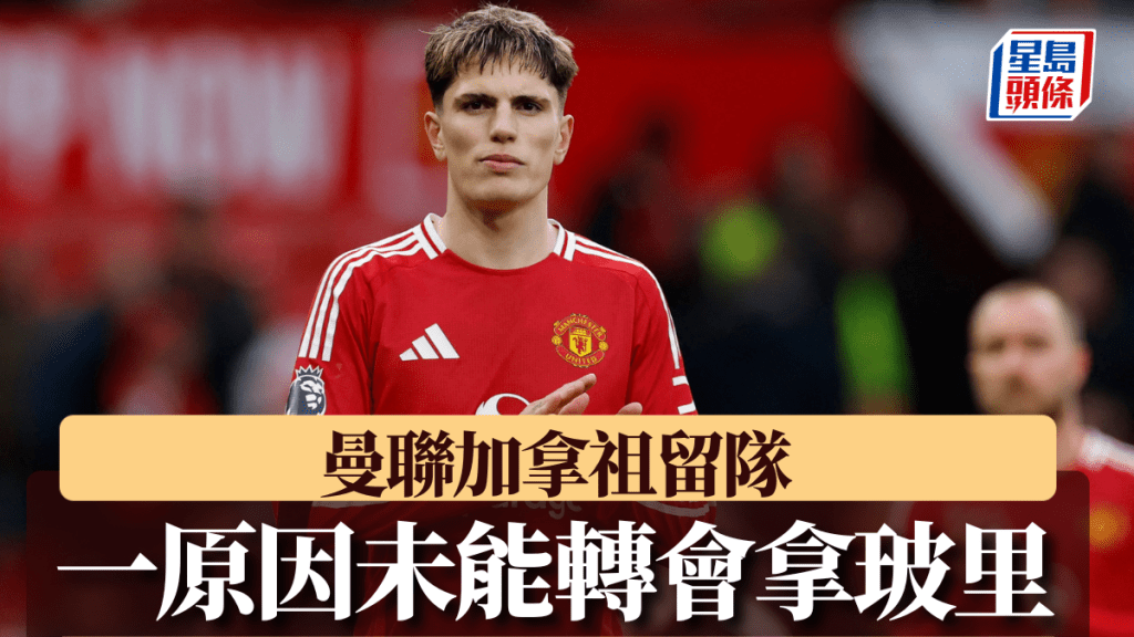 也在防守端