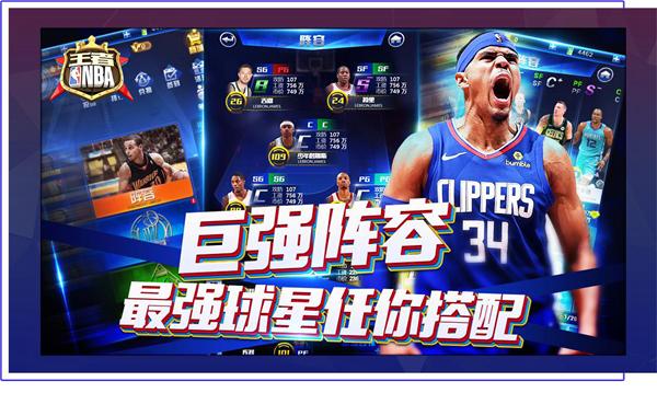 转失位问题