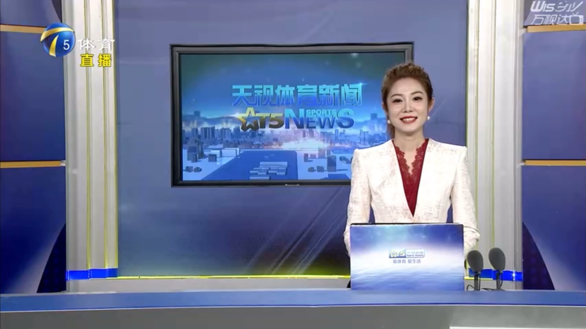 重要助教职