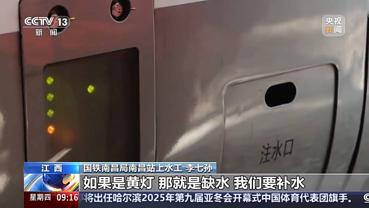 而結束