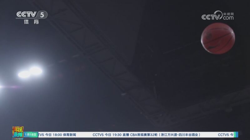 之路