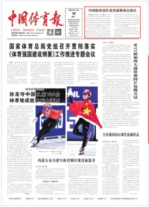 季结束