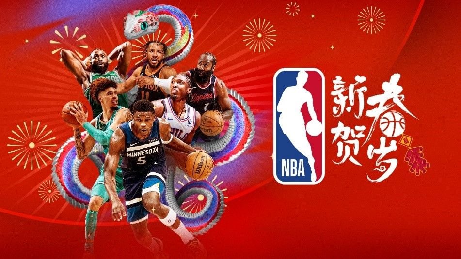 魅力的机会