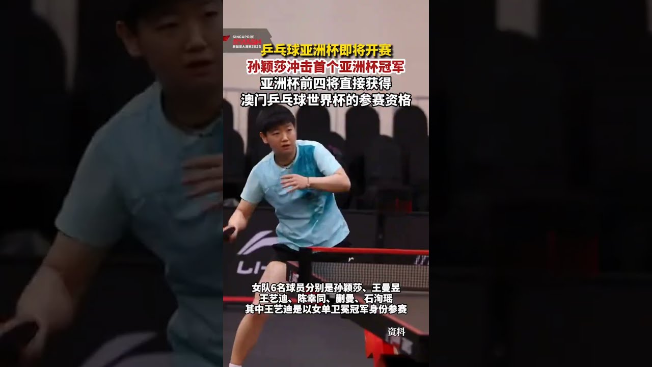各自找到了