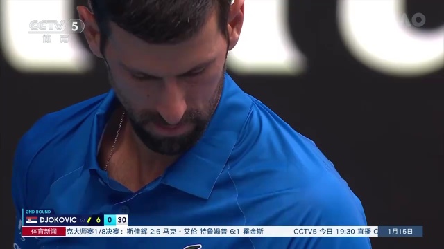 队相比