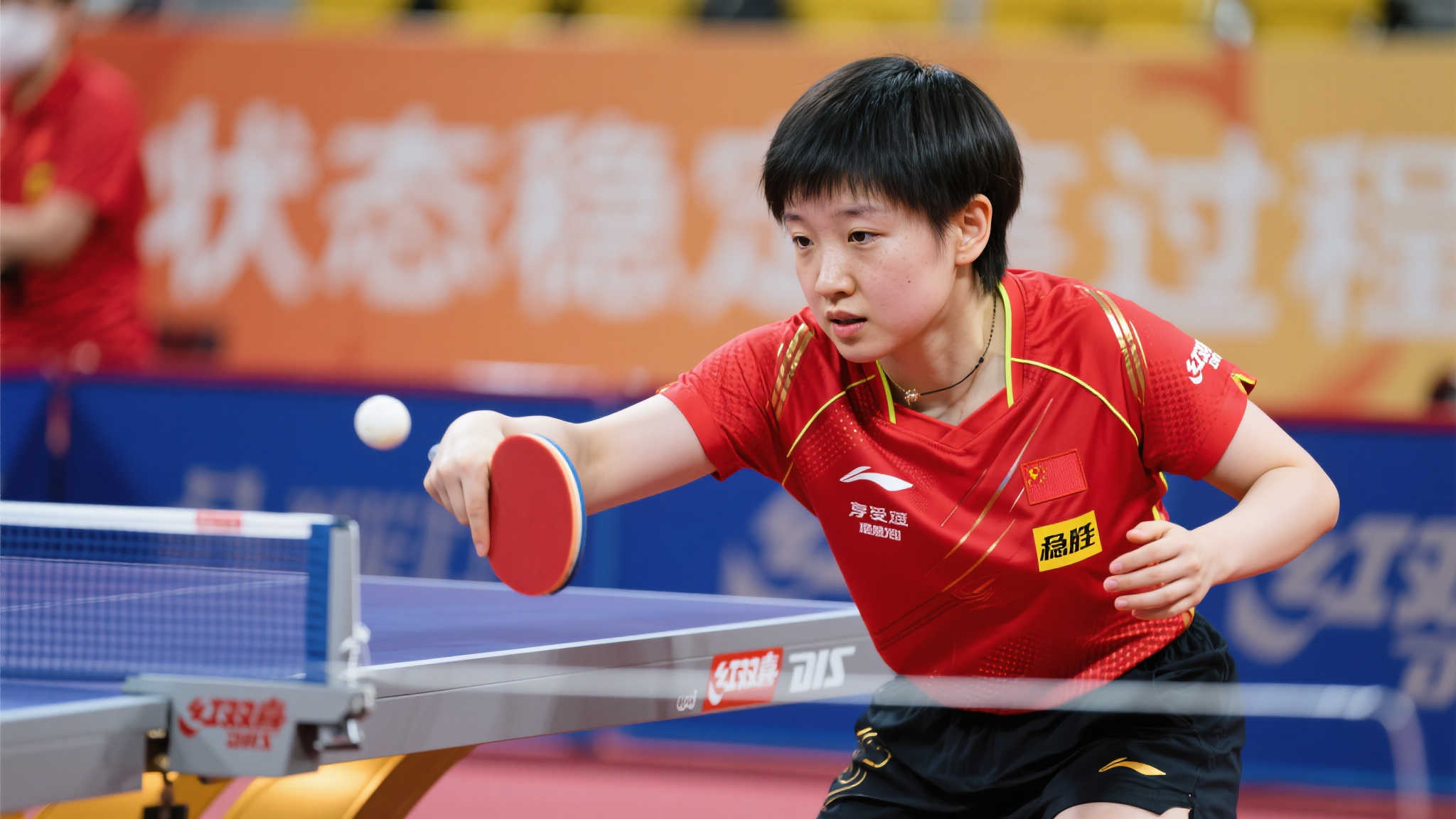 精准的中投 精准的中投