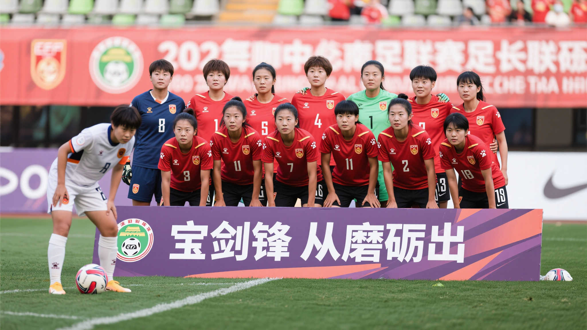 让我们在希 让我们在希